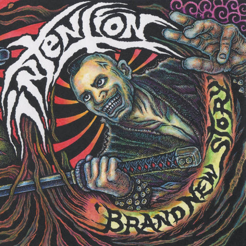 INTENTION - Brand New Story LP