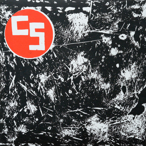 Crazy Spirit ‎– Crazy Spirit
